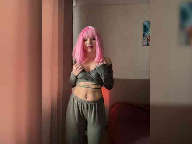 CyberNika webcam