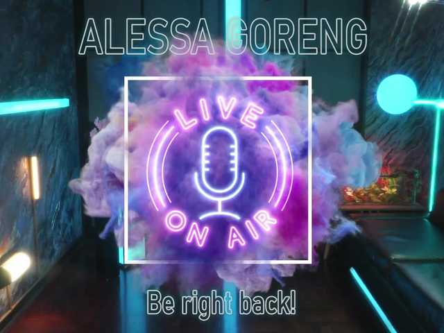 Preview of alessa-goreng