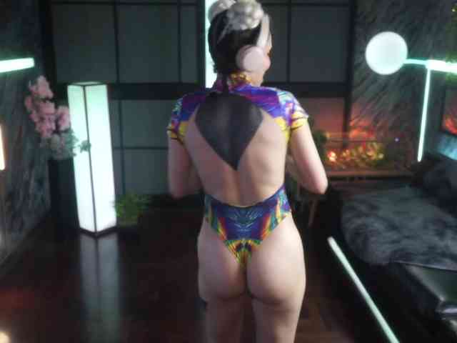 Alessa-Goreng webcam