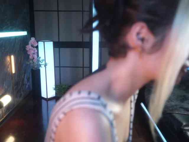 Alessa-Goreng webcam