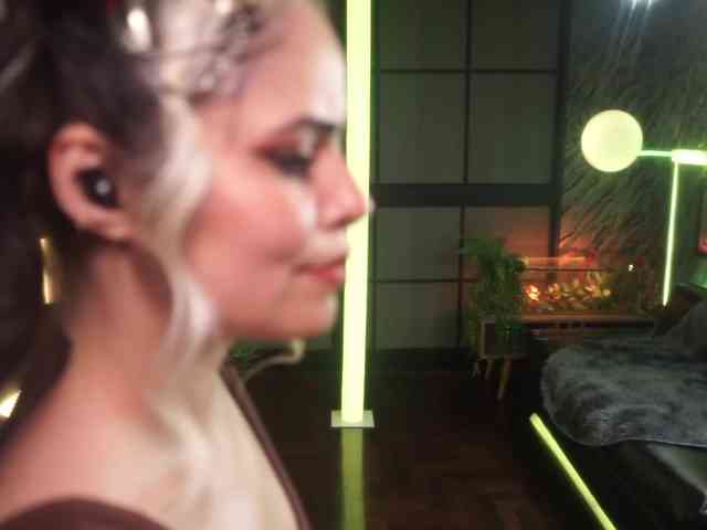 Alessa-Goreng webcam