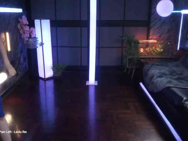 Alessa-Goreng webcam