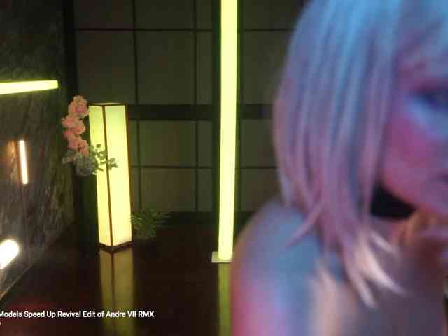 Alessa-Goreng webcam