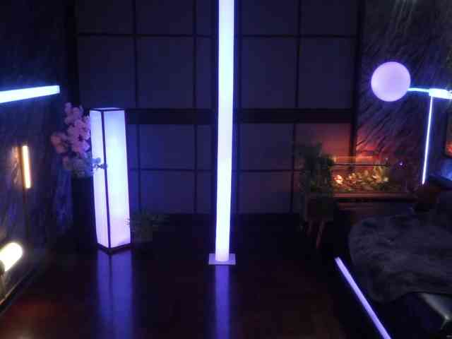 Alessa-Goreng webcam