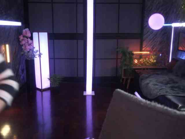 Alessa-Goreng webcam