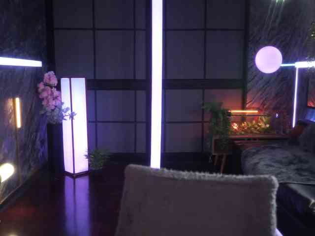 Alessa-Goreng webcam