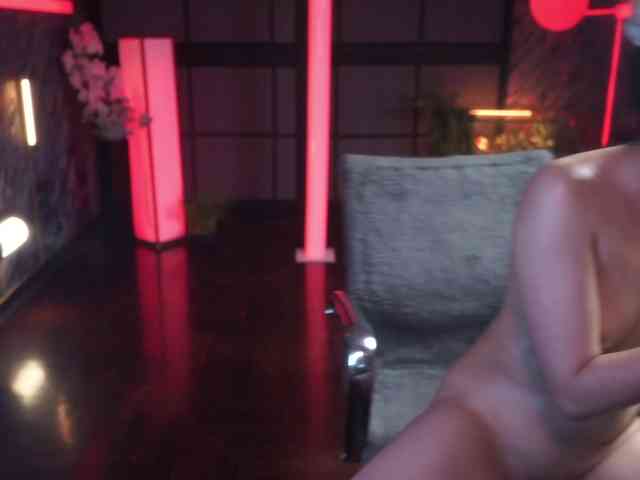 Alessa-Goreng webcam