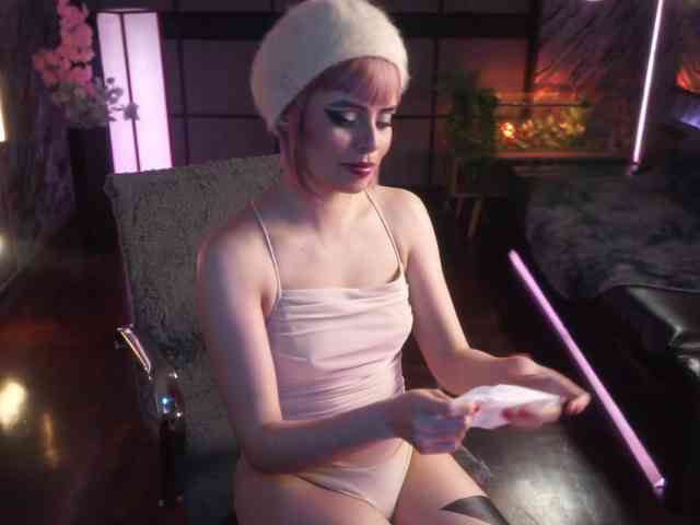 Alessa-Goreng webcam