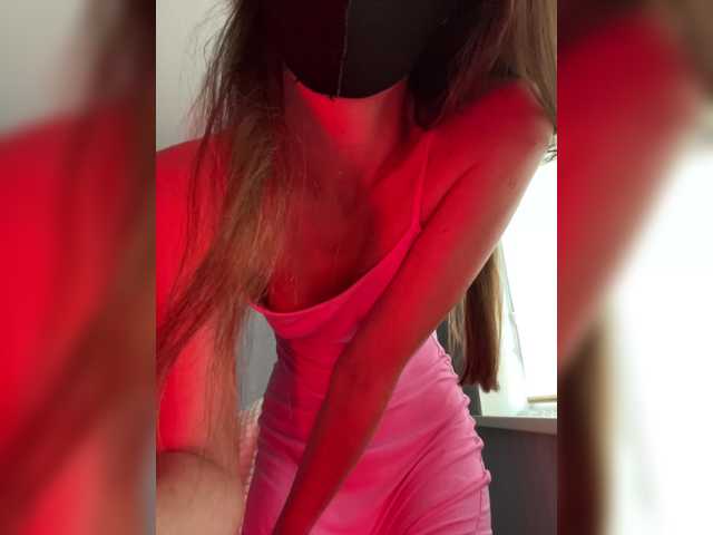 эросцена от Saliss1