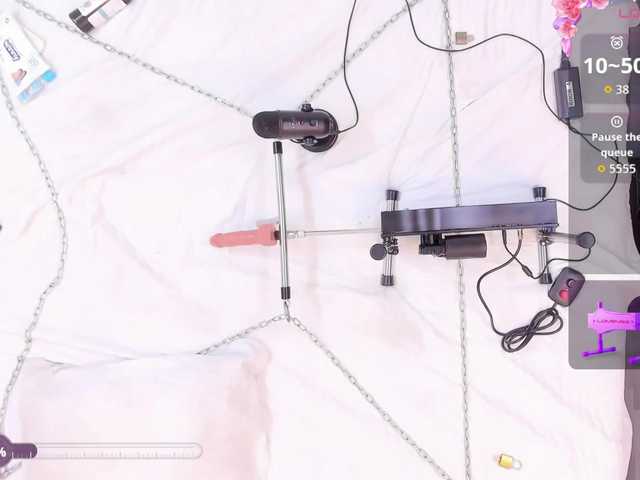  BROWN-SUGGAR chat room