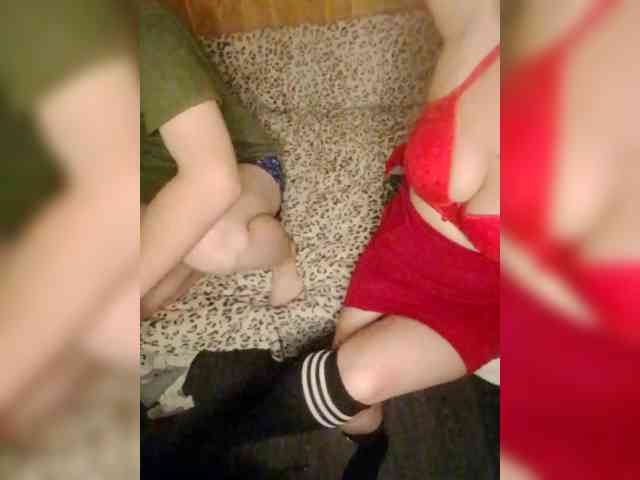 Amelu webcam