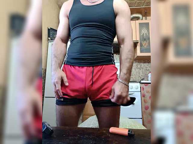 Vitamin4ik0571