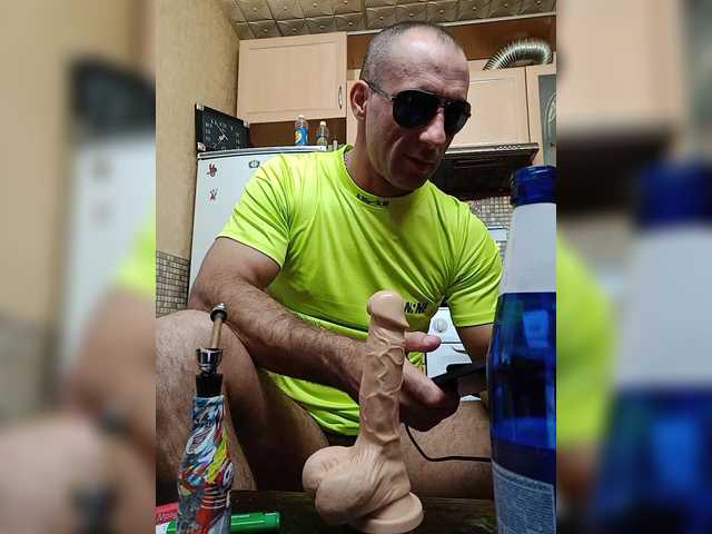 Vitamin4ik0571