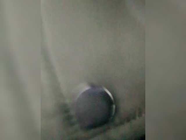 Vitamin4ik0571 preview