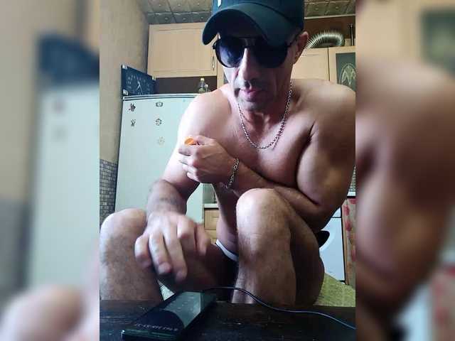Vitamin4ik0571