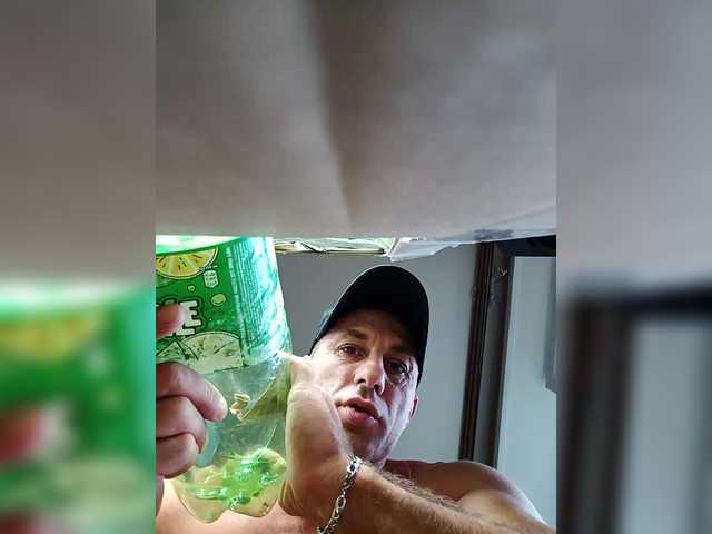 Vitamin4ik0571