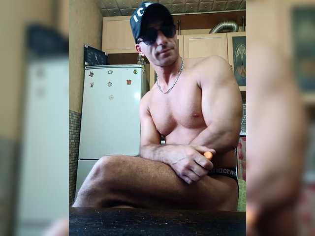 Vitamin4ik0571