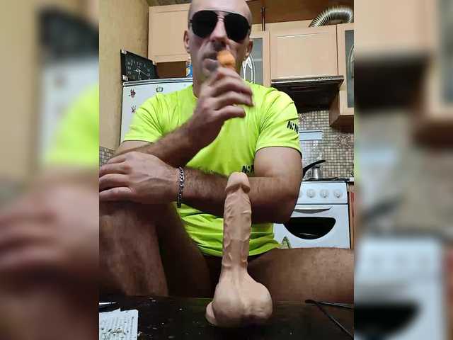 Vitamin4ik0571