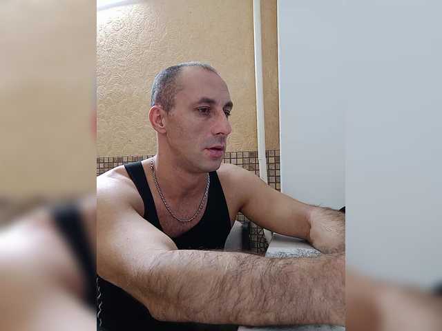 Vitamin4ik0571 preview