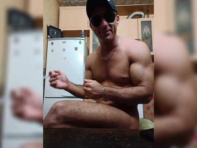 Vitamin4ik0571