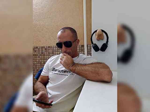 Vitamin4ik0571 Live Webcam on BongaCams