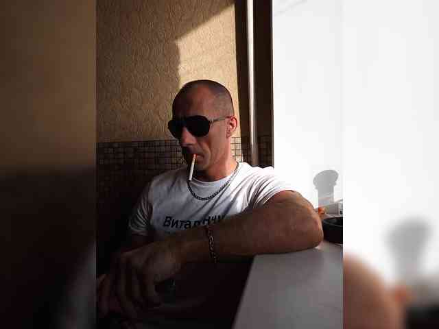 Vitamin4ik0571 Live Webcam on BongaCams