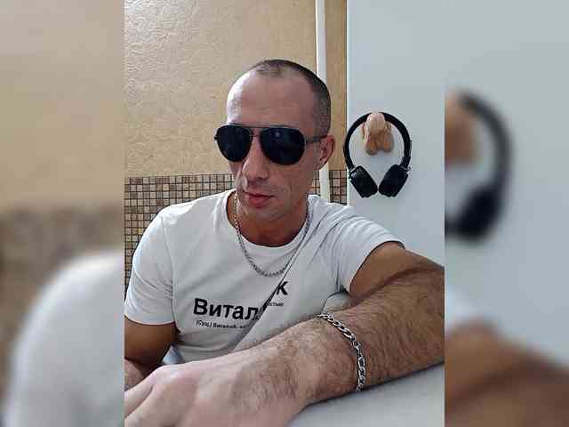 Vitamin4ik0571 Live Webcam on BongaCams