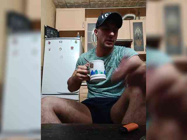 Vitamin4ik0571 Live Webcam on BongaCams