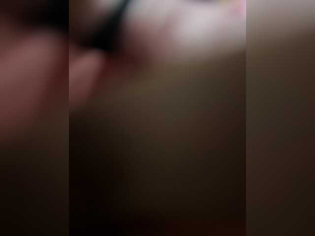 kata-svn's BongaCams show and profile