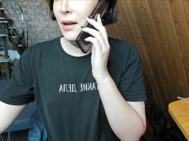 tenebrisc Live Webcam on BongaCams