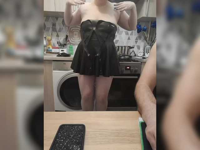 paralove1's BongaCams show and profile