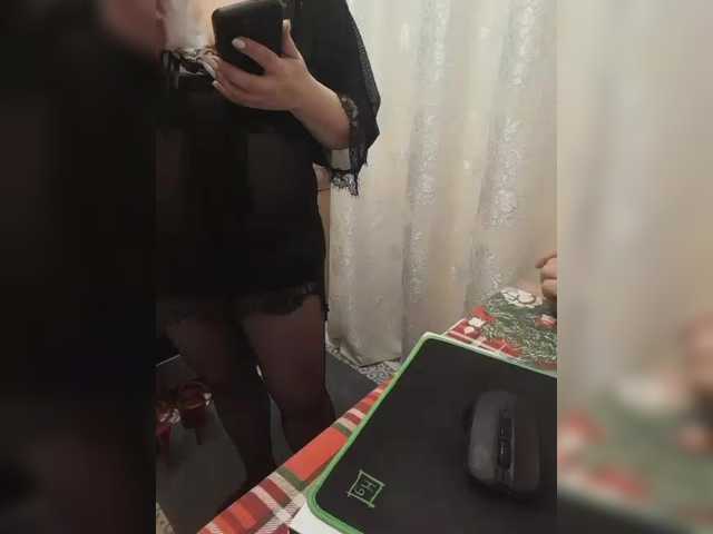 Preview of paralove1