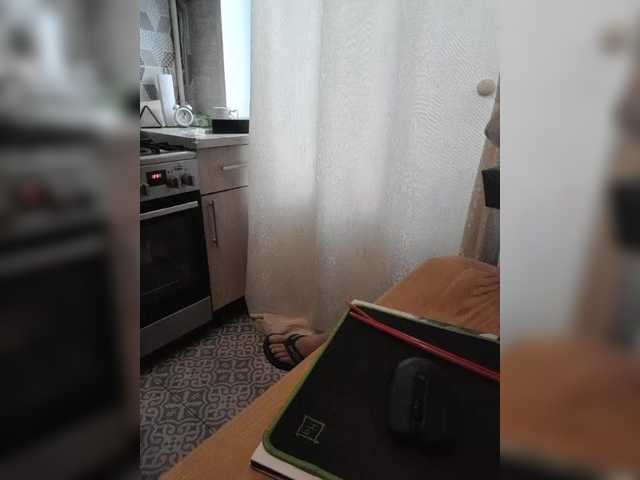 paralove1's BongaCams show and profile