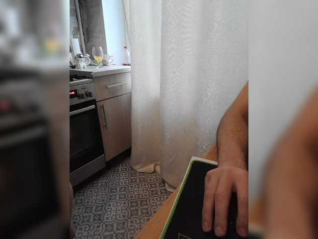 paralove1's BongaCams show and profile