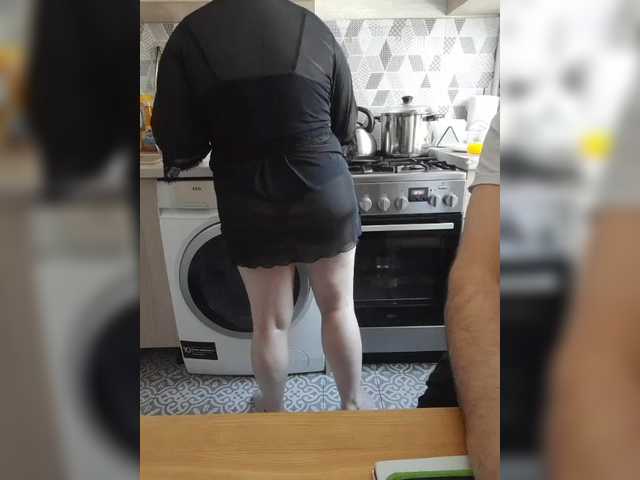 paralove1 from BongaCams is Freechat