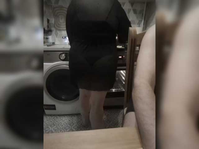 paralove1 from BongaCams