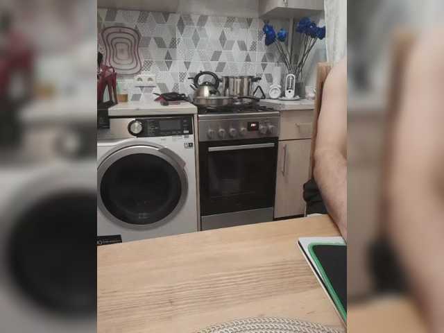 paralove1's BongaCams show and profile