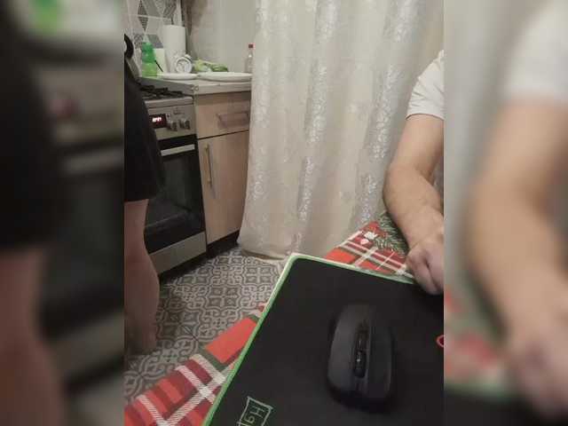 paralove1's BongaCams show and profile