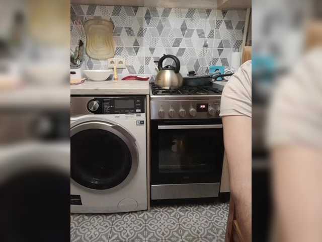 paralove1's BongaCams show and profile