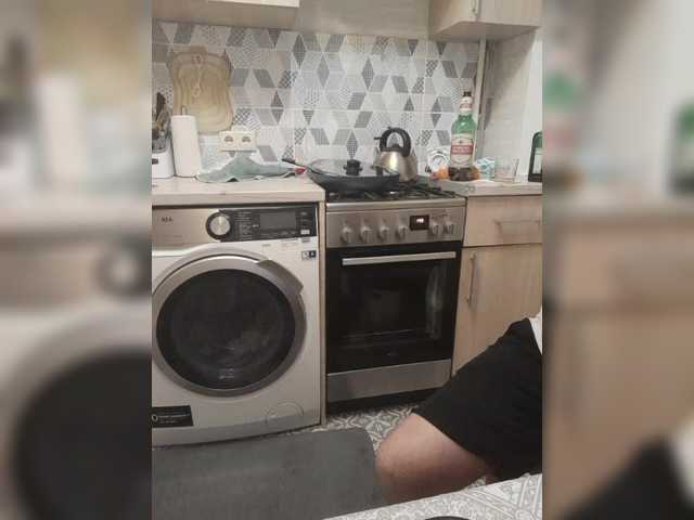 paralove1's BongaCams show and profile