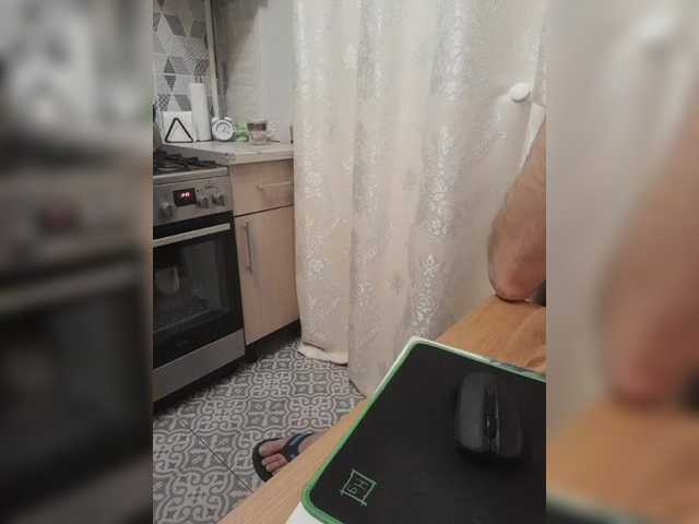 домашнее видео с paralove1