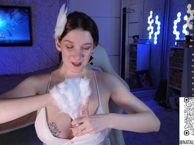 эросцена NataliGonharowa