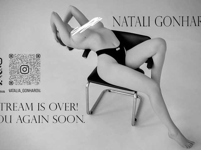 NataliGonharowa Live Cam on BongaCams