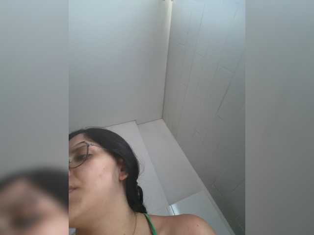 EvanShell1's BongaCams show and profile