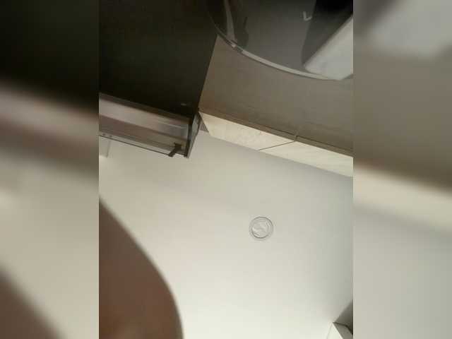 EvanShell1's BongaCams show and profile