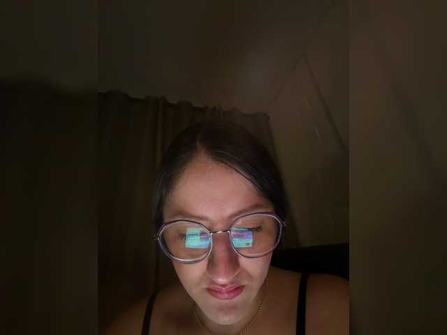 EvanShell1's BongaCams show and profile