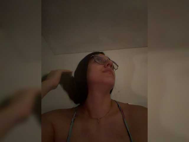 EvanShell1's BongaCams show and profile