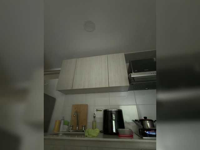 EvanShell1 — Lets play together!!! Welcome to my room, enjoy together 