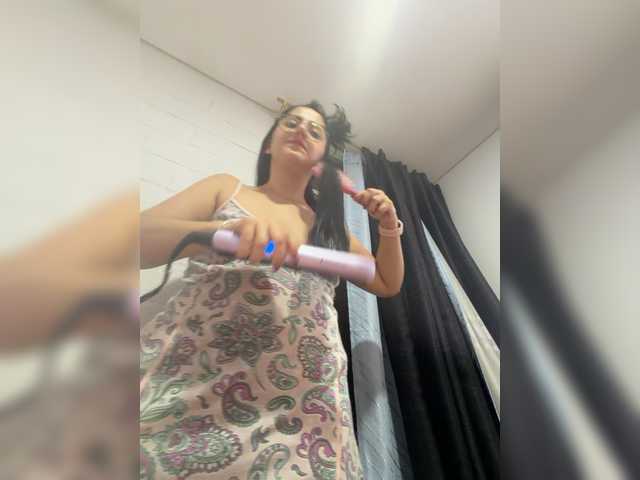 EvanShell1's BongaCams show and profile