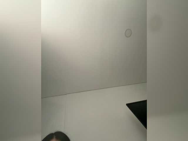 EvanShell1's BongaCams show and profile